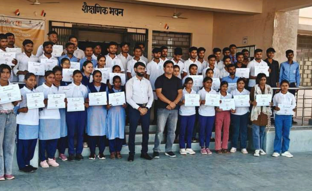 Apprenticeship and Skill Development Programs